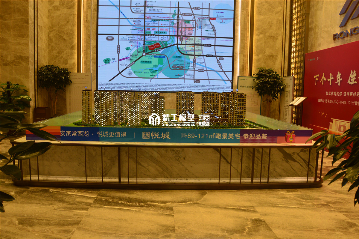 鄭州沙盤(pán)公司